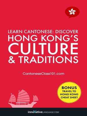 cover image of Discover Hong Kong's Culture & Traditions